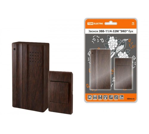 Звонок ЗББ-11/4-32М "ЭКО" бук (беспр., бат.)  SQ1901-0023  TDM