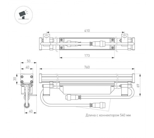 Линейный прожектор AR-LINE-760-18W Day4000 (GR, 30 deg, 230V) (Arlight, IP65 Металл, 3 года)  045369  Arlight                        