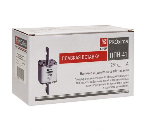Плавкая вставка ППН-41 1250/1000А габарит 4  fus-41/1250/1000  EKF