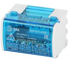 Аксессуары для клемм NO-224-13 ЭРА Шины на DIN-рейку в корпусе (кросс-модуль) ШНК 2х7 L+PEN  Б0043931  ЭРА