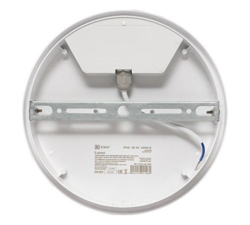 Светильник светодиодный ЖКХ круг ДПО-2011 20Вт 6500K IP65  EKF PROxima  BKL-2011-R-20-6500  EKF