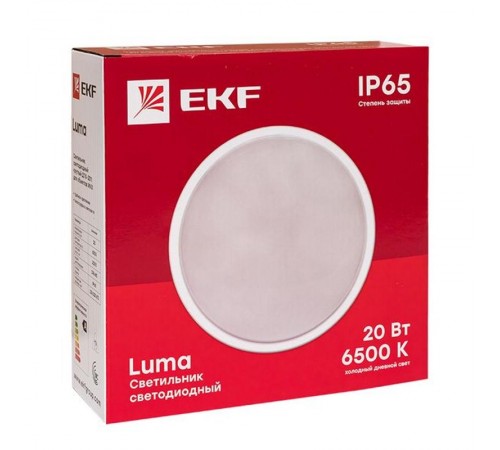 Светильник светодиодный ЖКХ круг ДПО-2011 20Вт 6500K IP65  EKF PROxima  BKL-2011-R-20-6500  EKF