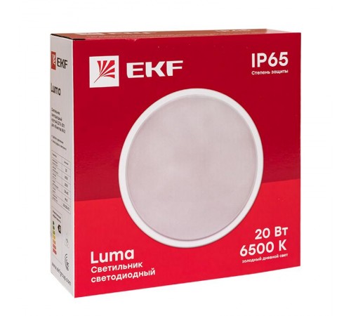 Светильник светодиодный ЖКХ круг ДПО-2011 20Вт 6500K IP65  EKF PROxima  BKL-2011-R-20-6500  EKF