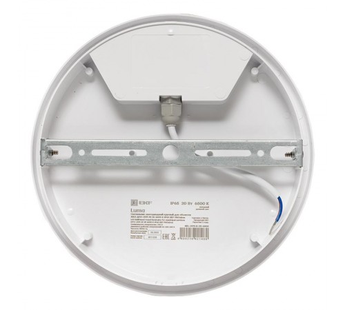 Светильник светодиодный ЖКХ круг ДПО-2011 20Вт 6500K IP65  EKF PROxima  BKL-2011-R-20-6500  EKF