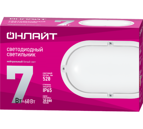 Светильник светодиодный пылевлагозащищенный для ЖКХ OBL-O1-7-4K-WH-IP65  71687  ОНЛАЙТ