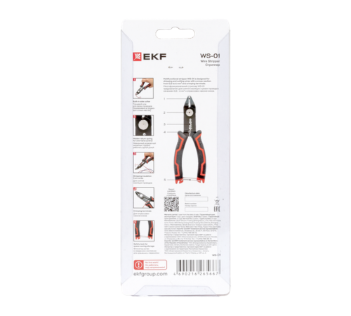 Многофункциональный ручной стриппер WS-01 Master  ws-01  EKF