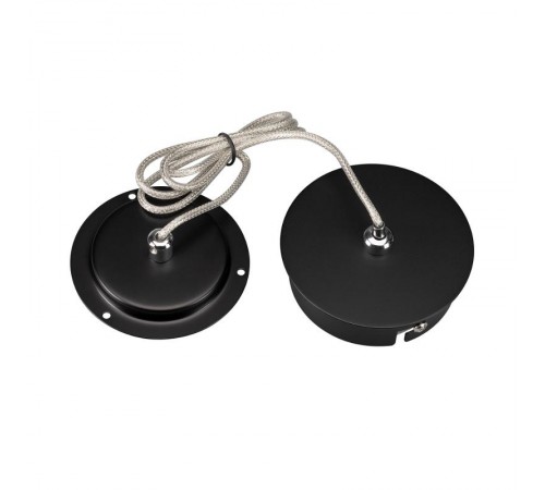Подвес SPX-HANG-R90-L1000 (BK)  029540  Arlight