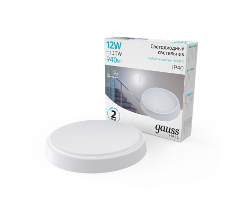 Светильник светодиодный пылевлагозащищенный для ЖКХ HALL круг 12W 940lm 4000K 200-240V IP40 D135*32мм белый LED 1/40  193411212  Gauss