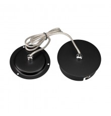 Подвес SPX-HANG-R90-L1000 (BK)  029540  Arlight