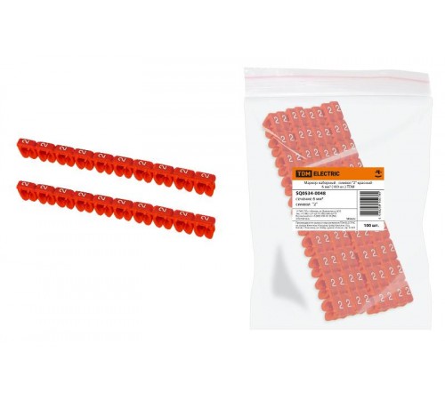 Маркер наборный - символ "2" красный 6 мм2 (100 шт.)   SQ0534-0048  TDM