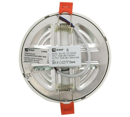 Светильник светодиодный встраиваемый ДВО 1006 9Вт 6500K IP20 Basic  DLL-1006-9-6500  EKF