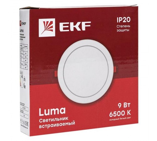 Светильник светодиодный встраиваемый ДВО 1006 9Вт 6500K IP20 Basic  DLL-1006-9-6500  EKF