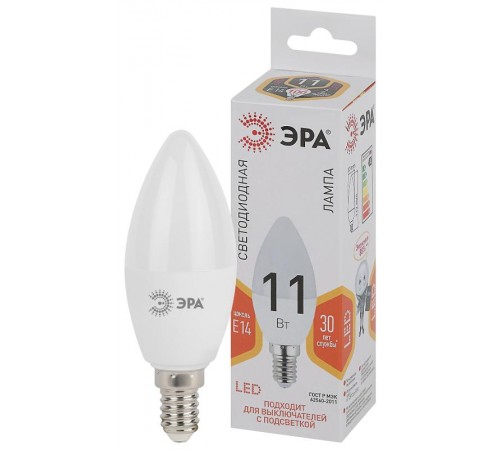 Лампа светодиодная LED B35-11W-827-E14  Б0032980  ЭРА
