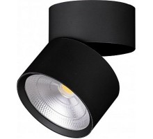 Светильник накладной светодиодный спот AL520, 25W, 2250Lm, 4000K, 90 градусов, черный  32464  FERON