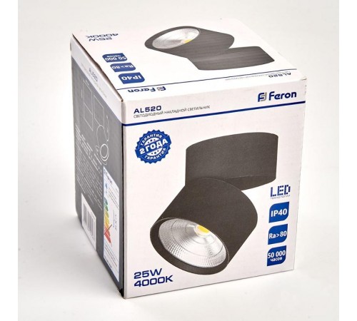 Светильник накладной светодиодный спот AL520, 25W, 2250Lm, 4000K, 90 градусов, черный  32464  FERON