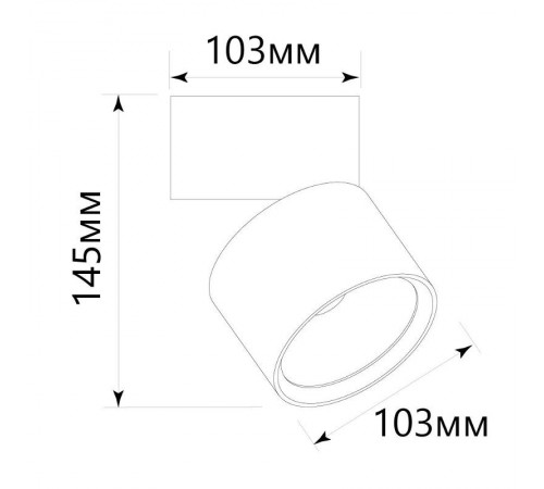 Светильник накладной светодиодный спот AL520, 25W, 2250Lm, 4000K, 90 градусов, черный  32464  FERON