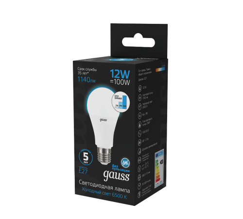 Лампа светодиодная A60 12W 1140lm 6500K Е27 шаг. диммирование LED 1/10/50  102502312-S  Gauss