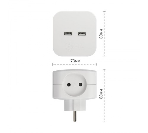 Разветвитель электрический ЭРА SP-4-USB-W на 4 розетки + 2xUSB 2400mA, без заземл 10А (белый)   Б0049532  ЭРА