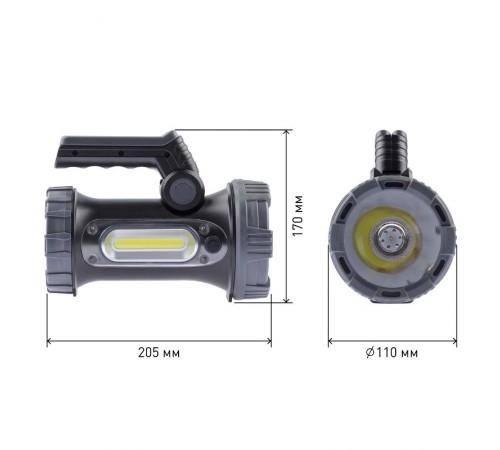 Фонарь прожекторный  PA-703 10W SMD+ боковой COB, литиевый акк 3000мАч/ 3,7V, IP65, microUSB, к  Б0041472  ЭРА