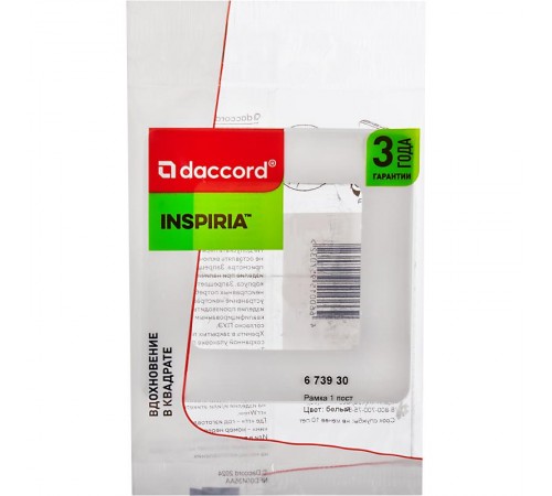 Inspiria Белый Рамка 1-ая  673930  Legrand