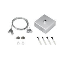 Подвес S2-LINE 2x2m Set (Silver Box, Pad 15x2mm)  023411  Arlight