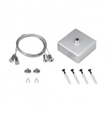 Подвес S2-LINE 2x2m Set (Silver Box, Pad 15x2mm)  023411  Arlight