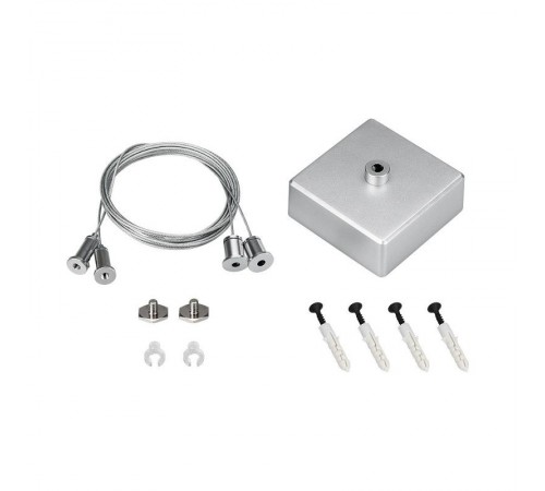 Подвес S2-LINE 2x2m Set (Silver Box, Pad 15x2mm)  023411  Arlight