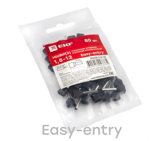 Наконечник штыревой втулочный НШвИ(2) 1,5-12 (50шт.) EKF   nhvi2-1.5-12   EKF