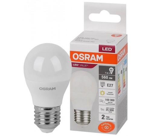 Лампа светодиодная LED Value CL- P 7W/830 230V E27 10X1  4058075579804  OSRAM