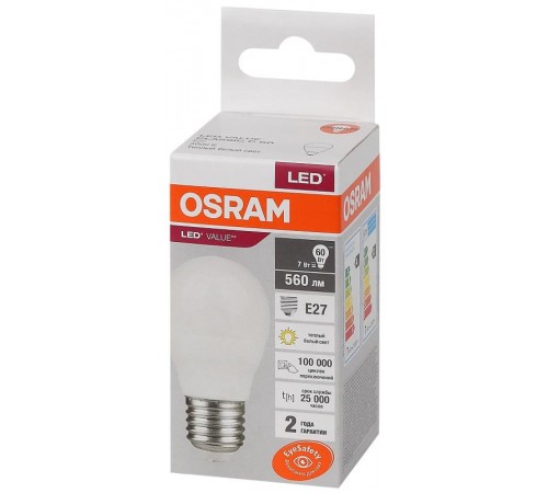 Лампа светодиодная LED Value CL- P 7W/830 230V E27 10X1  4058075579804  OSRAM