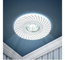 Светильник светодиодный DK LD32 WH /1 декор cо светодиодной подсветкой MR16 220V max 11W белый  Б0046906  ЭРА