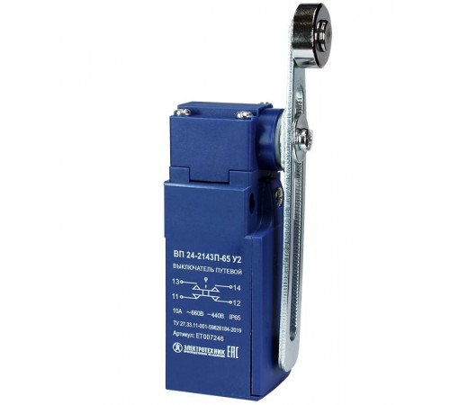 ВП 24-2143П-65 У2, рычаг со стальным роликом, регулир. по длине, 1з+1р, безинерционный, 20 мм, IP65, выключатель путевой  ET007246  Электротехник