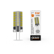 Лампа светодиодная Elementary G4 AC210-240V 5W 400lm 3000K силикон LED 1/20/200  18015  Gauss