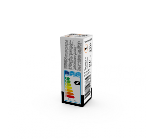 Лампа светодиодная Elementary G4 AC210-240V 5W 400lm 3000K силикон LED 1/20/200  18015  Gauss