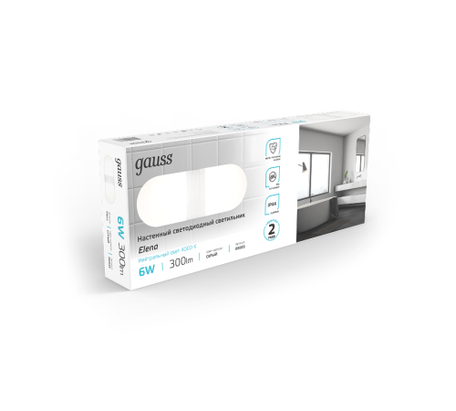 Светильник светодиодный для зеркал Elena BR033 6W 300lm 200-240V 290mm LED 1/20  BR033  Gauss