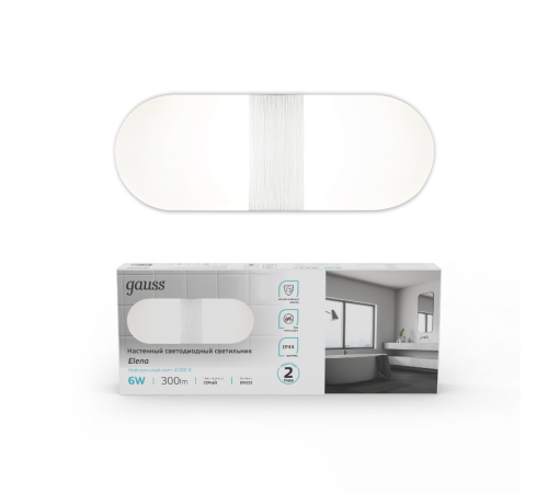 Светильник светодиодный для зеркал Elena BR033 6W 300lm 200-240V 290mm LED 1/20  BR033  Gauss