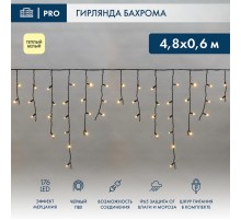 Гирлянда светодиодная Айсикл (Бахрома) 4,8х0,6 м, эффект мерцания, черный провод, 230 В, диоды теплый белый, 176 LED  255-176  NEON-NIGHT