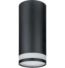 Светильник декоративный под лампу GU10  93 333 NFS-C-003-02  93333  Navigator