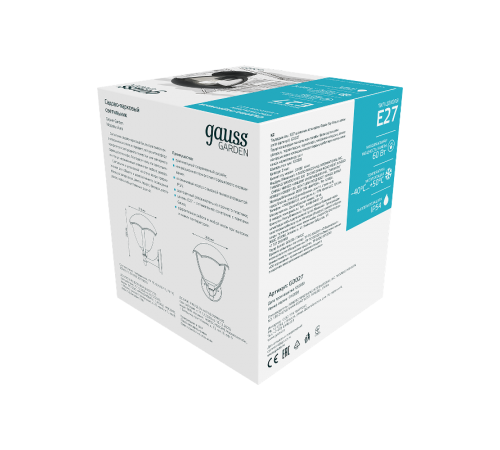 Светильник садово-парковый Aura на стену вверх 188*210*238mm, 170-240V / 50Hz, 1xE27, Max.60W, IP54  GD027  Gauss