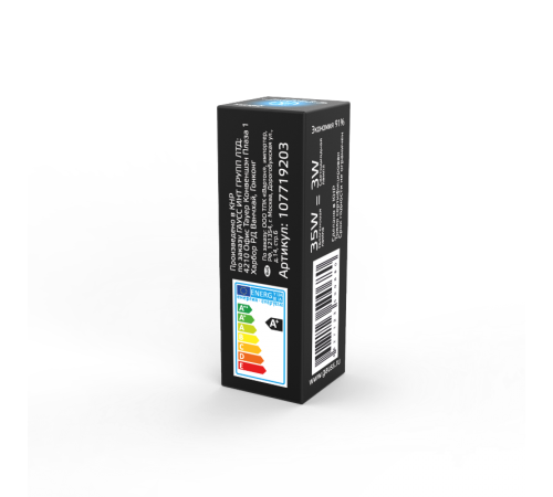 Лампа светодиодная LED 3Вт GY6.35 AC150-265В 4100К  107719203  Gauss