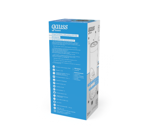 Очиститель воздуха серия Guard, индикаторы температуры и влажности, площадь очистки 20 метров, 1/8/32  GR020  Gauss