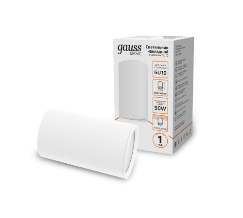 Светильник  Basic, накладной, под лампу GU10, белый 1/20/60  HD060  Gauss