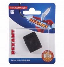 Переходник аудио (гнездо HDMI - гнездо HDMI), (1шт)  06-0174-A  REXANT