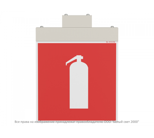 Световой указатель аварийного освещения светодиодный BS-RADEM-10-S1-ELON White 2,2Вт IP40 подвесной централизованный  a17035  Белый свет