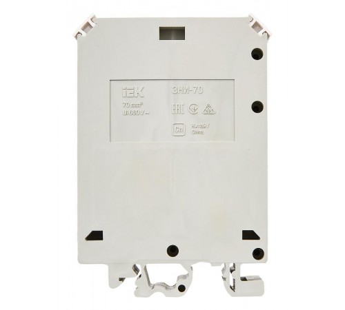 Зажим наборный ЗНИ-70мм2 (JXB250А) серый       YZN10-070-K03  IEK