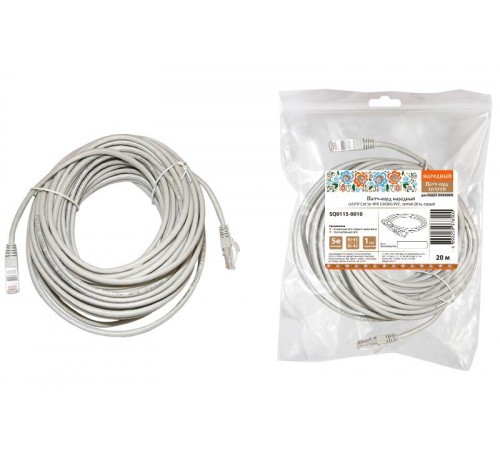 Патч-корд народный U/UTP Cat 5e 4PR 24AWG PVC, литой 20 м, серый  SQ0115-0010  TDM