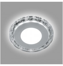 Светильник светодиодный встраиваемый круг AL2330, 16W, 1280 Lm, 4000К и подсветка 4000К, белый  29590  FERON