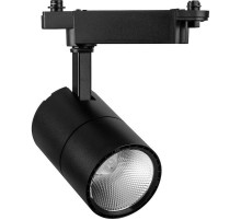 Светильник светодиодный трековый AL103 40W 4000K, 35 градусов, черный  41183  Feron