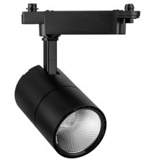 Светильник светодиодный трековый AL103 40W 4000K, 35 градусов, черный  41183  Feron