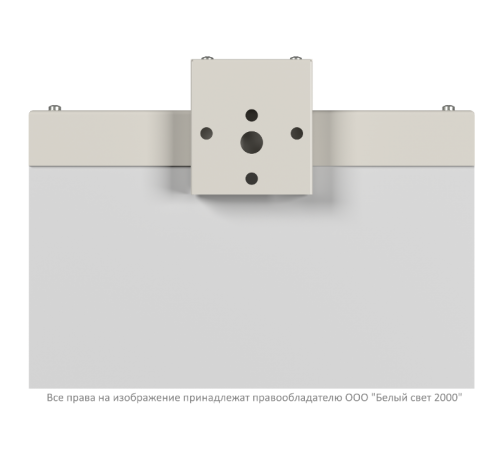 Указатель светодиодный аварийный BS-YANTA-71-S1-INEXI2 4,2Вт 1ч IP40 постоянный встраиваемый/накладной  a15797  Белый свет